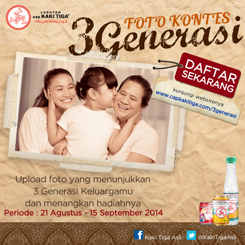 E-CARD FOTO KONTES 3 GENERASI