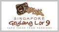 logo-geylang