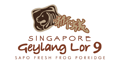 logo-geylang